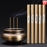 轩椽阁 黄铜香炉家用供奉上香三件套仿古宣德炉香熏炉茶道居室沉檀香炉 【小号】供奉炉+5筒线香