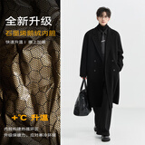 伯爵卓尔高端全羊毛双面呢大衣100%男士2025秋冬季新款中长款通勤男装外套 月夜黑（长款） 【二代-石墨烯/鹅绒内胆） 2XL (185)