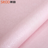 斯图（sitoo）宿舍墙纸自粘卧室背景墙加厚防水壁纸客厅寝室装饰纸贴画3D彩装膜 蚕丝粉色60cm*3米