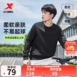 特步（XTEP）保暖卫衣男秋冬季运动服刺绣针织上衣男装休闲圆领加绒套头衫 正黑色-常规款（0111） S