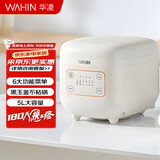 华凌美的出品  电饭煲5L大容量家庭适用黑玉聚能釜 微压不粘内胆3-8人智能饭煲小米粥 WH-FB565R