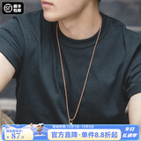 马登工装300g重磅t恤男夏季三本针纯棉正肩短袖男士白色半袖打底衫 黑色 【男生短袖/轻奢高级感】 S 【修身版型，合身可拍大一码】