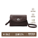 裘真信封包女链条斜挎单肩包休闲复古小包植鞣头层牛皮包包 咖啡色-中号