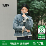 森马（Semir）牛仔外套女拼接仿兔毛翻领宽松港风冬季落肩夹棉夹克103724108001