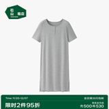 松山棉店商场同款二合一女士睡裙短袖小薄荷罗纹舒适亲肤弹力夏季睡衣 短袖裙-麻灰 M （160）