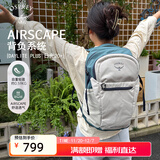 OSPREY 双肩包 日光20+户外登山背包 徒步旅行包男女同款休闲城市通勤包 工业灰（新款）