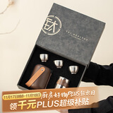 八千行纯钛旅行茶具便携式高档户外露营快客杯套装泡茶器全套生日礼物男