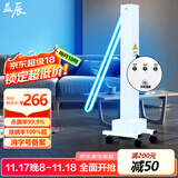 益辰紫外线消毒灯车杀菌灯家商用工厂诊所除螨除异味灭菌100W臭氧定时