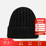 巴拉巴拉儿童帽子男童女童保暖针织帽护耳帽厚实温暖冬季2024208424160201