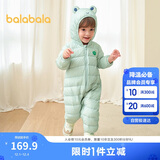 巴拉巴拉宝宝轻薄羽绒服婴儿男女童连体衣冬2025造型可爱时尚208425120205