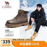 骆驼（CAMEL）王俊凯同款马丁靴高帮秋户外工装大黄靴男 G15W136025 墨绿 43