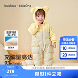 巴拉巴拉童装婴儿羽绒服连体衣宝宝2025新款冬装加厚保暖哈衣爬服萌趣造型 咖色小鸭子-白鸭绒 100 cm-充绒量107g