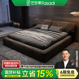 法莎蒂 政府补贴网红猫抓布床大象耳朵布艺床意式双人床1.8米现代简约床 抗菌猫抓布单床 (旗舰版20cm排骨架)1.8*2m框架