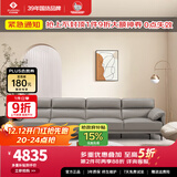 左右沙发现代简约头层牛皮沙发DZY5161-2 四人位【Z1012影青灰】