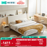 林氏家居床奶油风双人床1.8米1.5米高箱储物床榻榻米床简约风主卧大床MI4A 常规款|双人床+CD255A床垫 1.5x2.0米