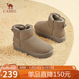 骆驼（CAMEL）懒人毛毛鞋雪地靴女反绒增高厚底冬季保暖靴 L23W275056 卡其 37