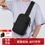 稻草人斜挎包男士大容量胸包单肩包学生通勤旅行包上班出差防泼水手机包