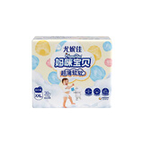妈咪宝贝（Mamypoko）婴儿纸尿裤超薄软软尿不湿拉拉裤 【拉拉裤】XXL30片《15kg以上》