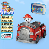 汪汪队立大功（PAW PATROL）儿童玩具车模型圣诞礼物套装汪汪队立大功-毛毛遥控消防车