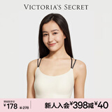 维多利亚的秘密 舒适果冻条软支撑无痕字母美背肩带背心内衣文胸 4SLS米色-交叉美背肩带 L /XL