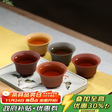 百年利永宜兴紫砂杯纯全手工原矿无忧无虑杯套组功夫茶具主人杯泡茶杯