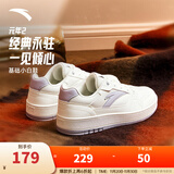安踏元年丨女鞋板鞋冬季厚底增高休闲鞋小白鞋平底白色百搭运动鞋女 【元年-新】象牙白/淡紫灰-4 36.5