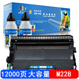 巴威适用 富士施乐M228b墨粉盒 P268b M268dw施乐 P228db打印机 粉盒 粉盒+硒鼓(架)组件+2瓶墨粉