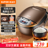 苏泊尔（SUPOR）电饭煲电饭锅5-8个人大容量4升蒸饭煲汤煮粥锅不粘锅智能预约多功能一锅多用微压电饭锅40FC829