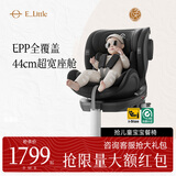 elittile 逸乐途儿童安全座椅0-4-12岁汽车用婴儿宝宝可坐可躺 小骑士 Plus-睿智黑【全龄i-Size认证】