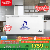 澳柯玛（AUCMA）430升单温冷柜家用商用大容量超低温冰柜 冷藏冷冻转换柜 顶开门冰柜电脑控温 BC/BD-430HDNE