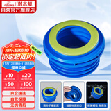 潜水艇（Submarine）NM-6马桶法兰圈坐厕坐便器密封圈 下水道加长款防臭防渗漏