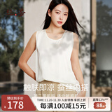 丝界2025新品真丝吊带背心女夏季凉感外穿圆领桑蚕丝打底内搭绸缎上衣