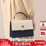 蔻一（Cnoles）包包女包轻奢侈女士小斜挎手提包高端品牌实用生日礼物送女友老婆