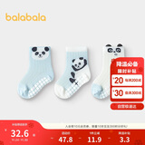 巴拉巴拉宝宝袜子夏季网眼袜薄婴幼儿地板袜防着凉无骨三双装208225172207