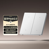 平头熊【升级Mesh2.0】PTX智能开关AKPRO 零火四开白色 已接入米家APP