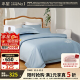 水星家纺四件套 60支新疆长绒棉纯棉贡缎高级轻奢四件套 家用床单被套枕套 格里莫晨光【国风刺绣|礼盒装】 1.8m床 床单款 （被套220*240cm）