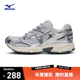 美津浓（MIZUNO）男女复古跑步运动鞋 舒适缓震 经典耐磨 多层次拼接 SPEED 2K
