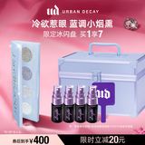Urban Decay衰败城市UD四色牛郎眼影冰闪盘全妆一体高光生日圣诞礼物送女友