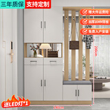 诺曼图鞋柜门口一体柜大容量入户进门客厅鞋柜坐凳衣帽架一体玄关隔断柜 原木140*31.6*200【简约门款】