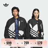 adidas情侣款复古宽松运动立领夹棉外套男女秋冬阿迪达斯三叶草 黑色 M