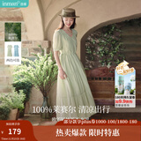 茵曼（INMAN）法式薄荷曼波连衣裙2024夏女装新品V领灯笼袖抽绳 水沫绿 S