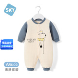 舒贝怡婴儿衣服新生儿连体衣纯棉周岁宝宝爬爬服秋冬满月保暖哈衣蓝66