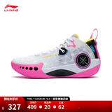 李宁韦德幻影3丨男鞋篮球鞋男beng科技反光透气柔软回弹场地鞋运动鞋 标准白/黑色(065款)-3 46