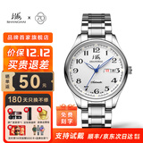 上海手表男女款自动机械品牌名表【圣诞节礼物】情侣夜光防水S8629 【口碑爆款】夜光双历银盘男表