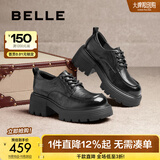 百丽（Belle）时尚舒适牛津鞋女2025春新商场同款真皮厚底休闲鞋D2Y1DAM5预售 黑色 【经典百搭】 37 (235mm)