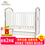 英氏婴儿床金色豪床近口榉木0-6带轮抽屉实木可拼接儿童床YBCMJ00006A 金色榉木床YBCMJ00006A 130*70(0-6岁)