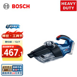 博世（BOSCH） GAS 18V-1 18V锂电充电式吸尘器 裸机（无电池、充电器）