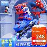 迪士尼（Disney）轮滑鞋儿童女闪光溜冰鞋女童男可调旱冰鞋滑冰鞋直排滑轮鞋套装 【报班新款】蜘蛛侠8闪+护具7件套+包 L （平时鞋码32-37码）