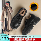 ZHR乐福鞋女学院风加绒厚底单鞋女软萌大头百搭女鞋 PJF01A 黑色 37