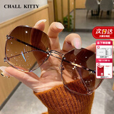 CHALL KITTY太阳镜女时尚女士墨镜高级感显脸小防紫外线开车驾驶眼镜2025新款 茶金渐变-品牌礼盒装高档高级感